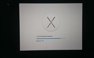 教程：u盘安装mac os X 10.10方法