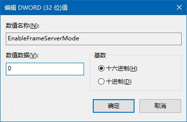Win10һ°ͷõĽ