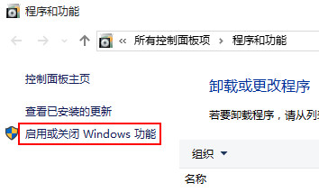 ûرWindows