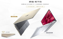 ȼ7000ʼǱôȼ7000ʼǱ