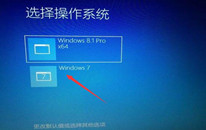 ۵԰װwin8.1win7˫ϵͳ̳