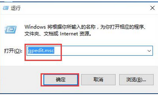 win10ĿزõĽ