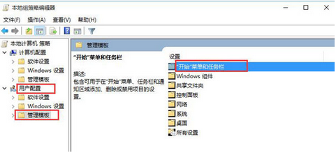 win10ĿزõĽ