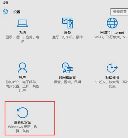 win10ϵͳķ