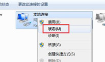 win7ϵͳôѯ?win7ϵͳѯ