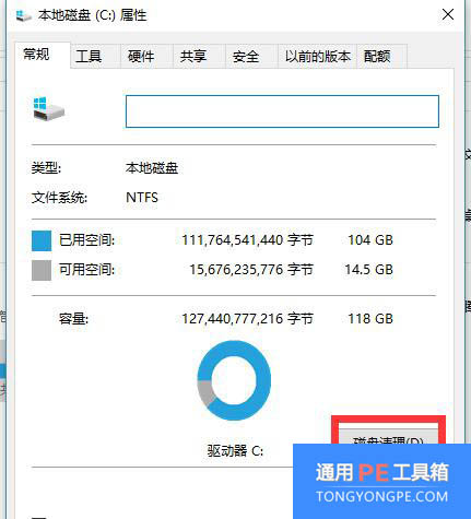 Win10ڴ治ô?