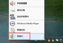 win7ô¼?win7ô¼?