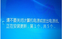 win7ػʾҪرռʱô