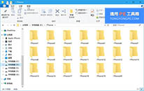 Win10PowerShell½ļн̳
