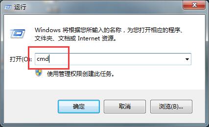 cmd