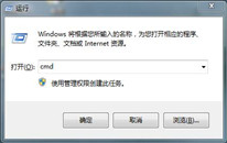 win7ù˺ŵķ