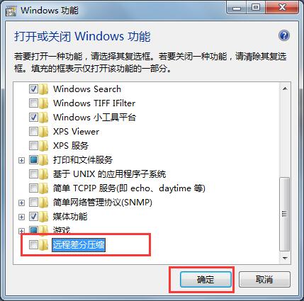 رWindows