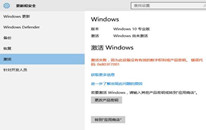 Win10޷ʾ0x803f7001Ľ