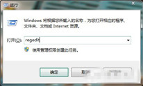 win7ϵͳܴô?win7ϵͳ޷ֵĽ
