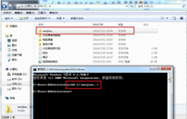 win7޷ɾļеķ