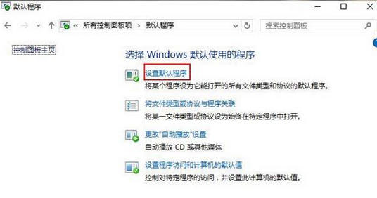 win10ĬûedgeĽ
