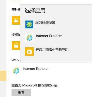 win10Ĭûedge