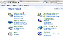win7ϵͳqq½ʱĴ