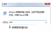 win7ʾ鲻ִСʱô