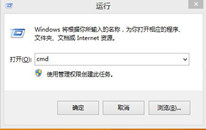 win8ϵͳ鿴ģʽķ
