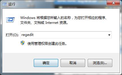 regedit