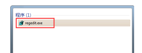 regedit.exe