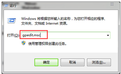 Windows7ƶĴ򲻿ô?