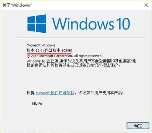 Windows 10汾ô鿴