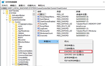 Win10ʾϸϢ÷