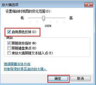 win7ҹģʽķ