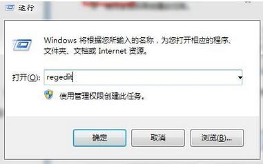 win7ԿֻʣƶĽ
