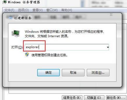 win7ԿֻʣƶĽ