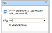 win7ϵͳȫʹ繲С