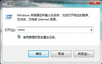 win7玩极品飞车怎么会卡顿