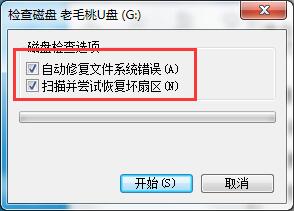 Զ޸ļϵͳ
