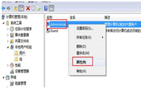 win7超级管理员被禁用怎么办 超级管理员被禁用的解决方法