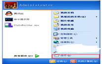 WinXP޷ʾÿռ0ֽô
