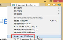 win8ϵͳҳ޷ô