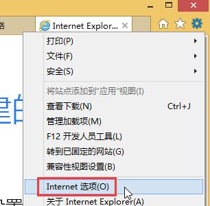 internet