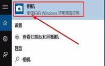 win10ôʹ