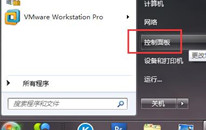 win7ϵͳʾδ