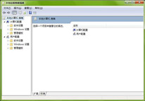 win7Իָʼõķ