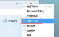 win10ϵͳθĬ