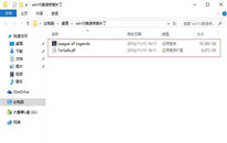 win10Ӣ˱Ľ