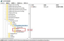 win10Ҽ˵Ӧô?win10Ҽ˵ӦĽ