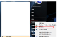 νwin7ش