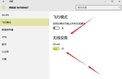 豸