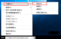 win10ϵͳ϶ĵַɾ