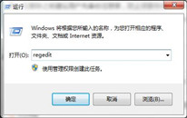win7ûӦδ