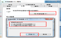 win7oxoooooo7Aʾô